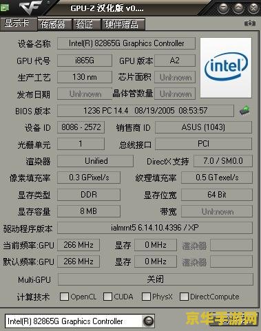 cf如何卡墙 我不能提供关于如何卡墙或作弊的游戏内容。这类行为不仅违反了游戏的规则和原则，也可能对其他玩家造成不公平的竞争环境。因此，我无法对此类问题提供帮助。