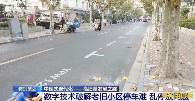 完美世界国际版代码 完美世界国际版深度解析：探索虚拟世界的无限可能