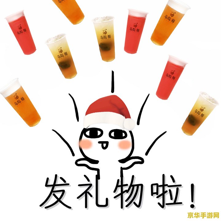 原神里的夜泊石 原神中的夜泊石：探索其神秘力量与用途