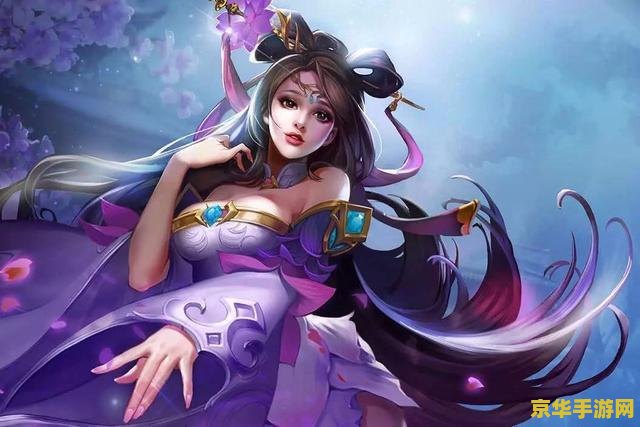 王者荣耀貂蝉怎么吸血 王者荣耀貂蝉吸血技巧详解
