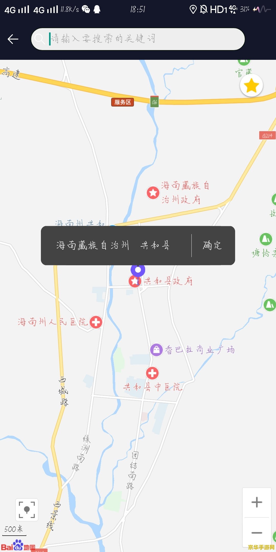 王者荣耀定位怎么定位 王者荣耀定位技巧与策略解析
