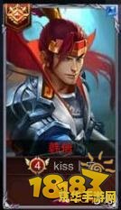 王者荣耀段位框怎么分 王者荣耀段位框详解