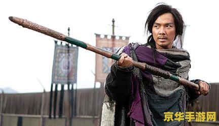 天龙八部漕运 天龙八部漕运风云