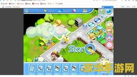 4399星猫大富翁 &lt;h3&gt;4399星猫大富翁：童年回忆中的财富之旅&lt;/h3&gt;