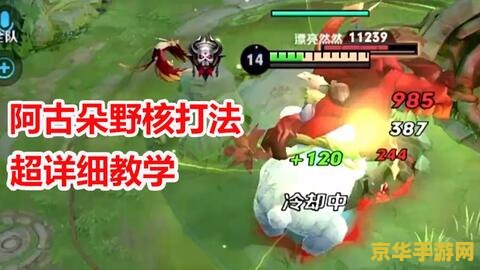 王者荣耀对局怎么看分 王者荣耀对局评分解析
