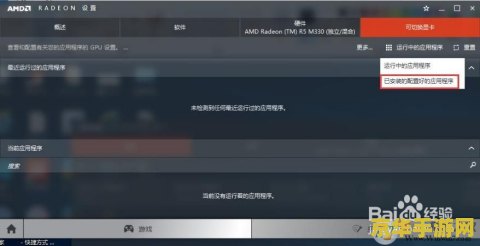英雄联盟训练模式是不是锁帧数 英雄联盟训练模式是否锁帧数解析