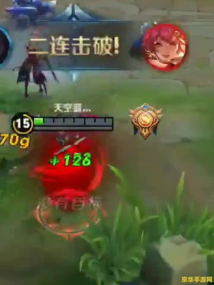 王者荣耀对战怎么升级 王者荣耀对战升级攻略