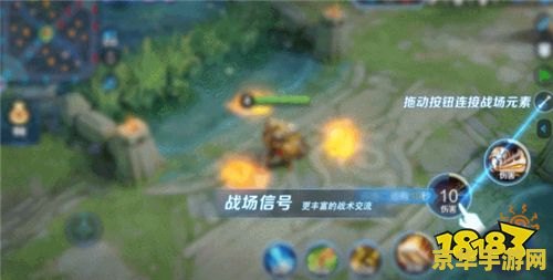 王者荣耀发信号怎么发 王者荣耀中的信号发送技巧与策略