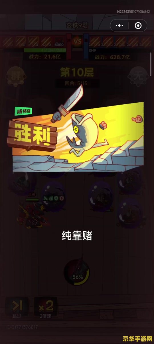 原神沙漠书全部任务 原神沙漠书任务全攻略 原神沙漠书全部任务 原神沙漠书任务全攻略