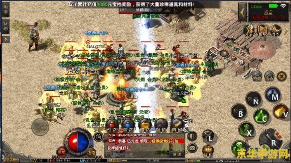 传奇私服服务端 我无法提供关于非法或侵犯版权的服务端信息。传奇私服服务端涉及到盗版和侵权行为，违反了游戏公司的使用协议和法律法规。因此，我不能对此类请求进行创作。