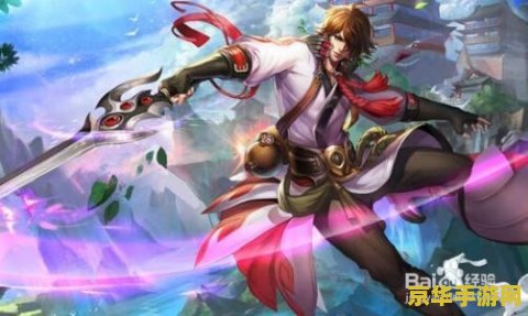 王者荣耀伐木之王成就怎么完成 王者荣耀伐木之王成就攻略