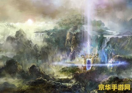 天之痕 修改器 天之痕游戏修改器深度解析