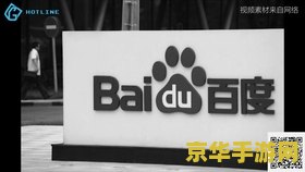 机器人插件 机器人插件：游戏中的革新力量
