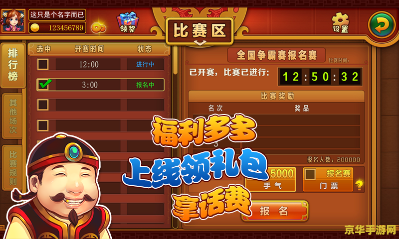 什么游戏玩的人最多 全球最受欢迎的游戏：探索玩家数量最多的游戏世界
