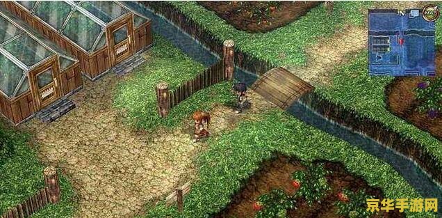 空之轨迹3 空之轨迹3:翱翔天际的轨迹传奇 空之轨迹3 空之轨迹3:翱翔天际的轨迹传奇