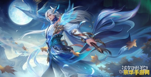 王者荣耀凤求凰怎么换 王者荣耀凤求凰皮肤更换指南