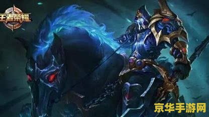 王者荣耀凤求凰怎么买 王者荣耀凤求凰皮肤购买指南