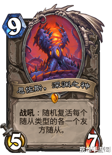 仙剑4青灵苍角刃 仙剑4青灵苍角刃：探索古老传说，解锁神秘力量