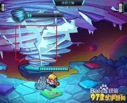 赛尔号2休咻 赛尔号2休咻：星际探险的新篇章
