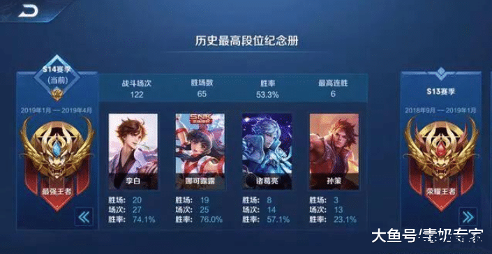 王者荣耀更新包怎么传 王者荣耀更新包传输全攻略
