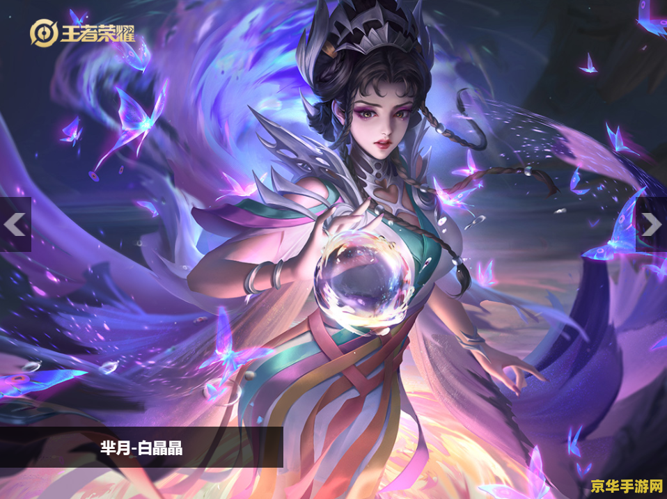 王者荣耀宫本1v1怎么打 王者荣耀宫本1v1对战策略解析