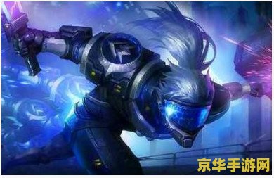 王者荣耀宫本怎么克制 王者荣耀中如何克制宫本武藏