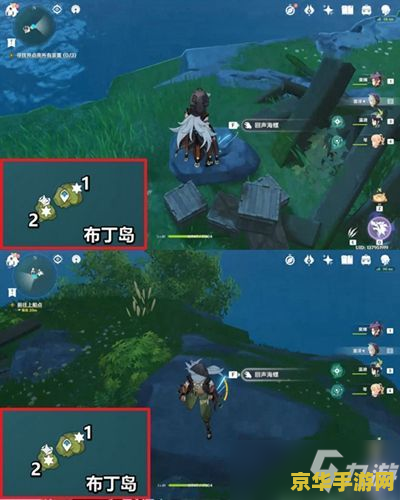 原神中的回声海螺一般都在哪 原神中的回声海螺：探索与收集的奇妙之旅