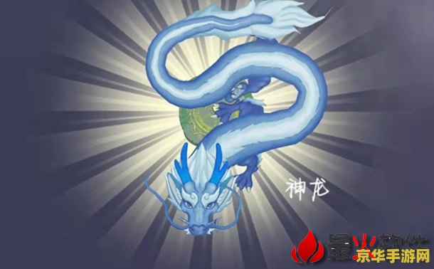 召唤神龙小游戏链接 召唤神龙小游戏：探索神话世界的奇幻冒险