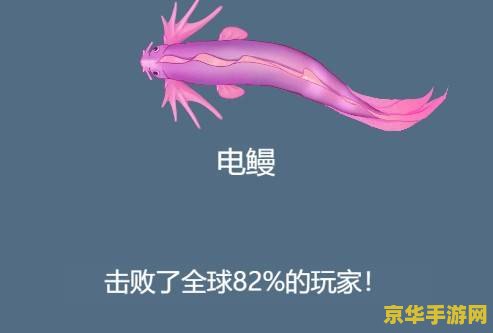 召唤神龙小游戏链接 召唤神龙小游戏：探索神话世界的奇幻冒险