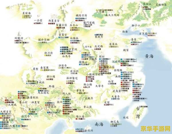 天龙八部单机版地图 <h3>天龙八部单机版地图探索</h3> 天龙八部单机版地图 <h3>天龙八部单机版地图探索</h3>