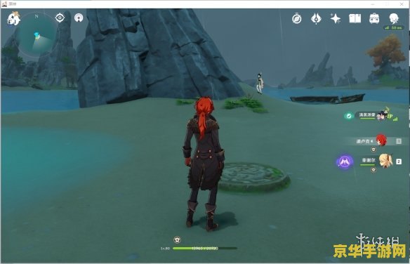 原神孤云阁水手的秘宝 原神孤云阁水手的秘宝：探索与冒险的宝藏之旅