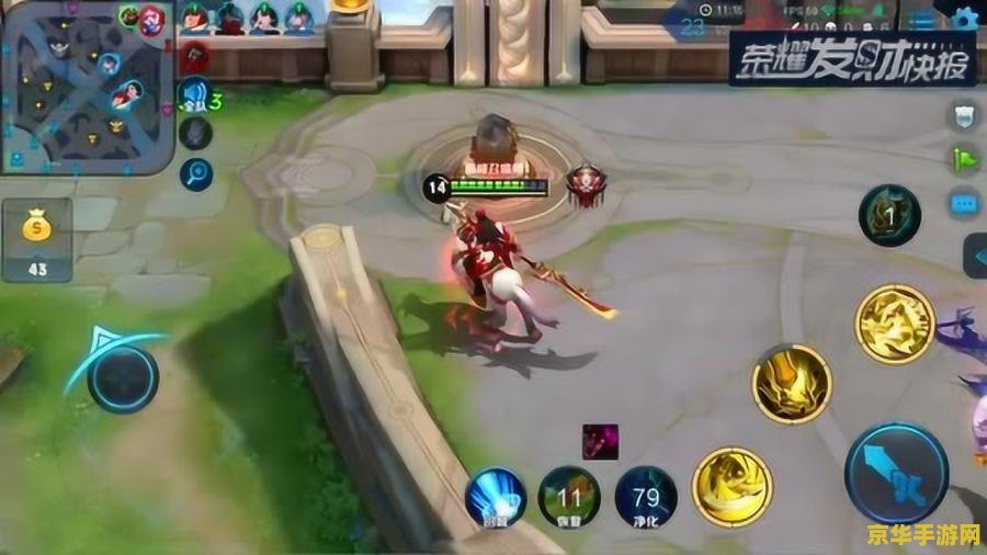 王者荣耀关羽怎么走位 王者荣耀关羽走位技巧解析