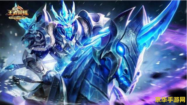 王者荣耀关羽怎么走位 王者荣耀关羽走位技巧解析