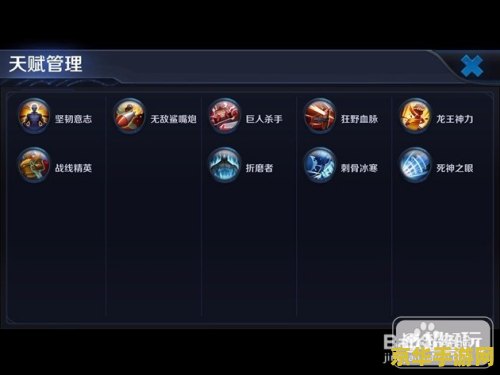 原神后期阵容 原神后期强力阵容推荐与解析