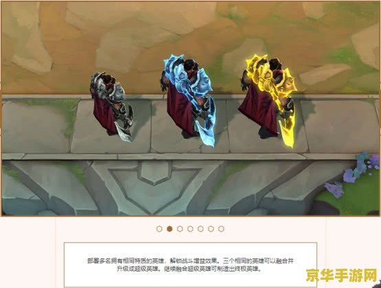 原神后期阵容 原神后期强力阵容推荐与解析