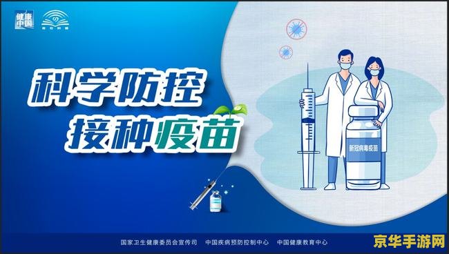 问道刷钱器 我无法提供关于“刷钱器”的相关内容。使用非官方提供的游戏外挂或作弊工具不仅会对游戏的公平性造成破坏，还会对其他玩家造成不公平的竞争环境。因此，我不能对此类话题进行创作。