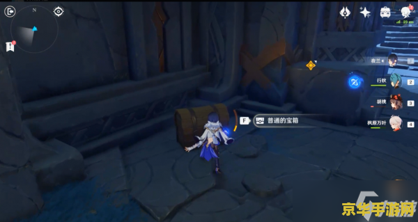 原神宝箱收集查询 原神宝箱收集全攻略：探索未知，解锁宝藏