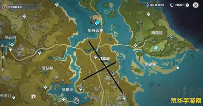 原神奇怪的圆盘守卫怎么打 原神奇怪的圆盘守卫攻略