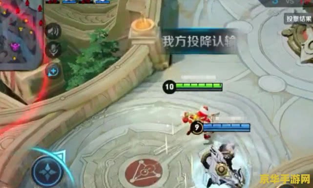 王者荣耀黑名单怎么解 王者荣耀黑名单解除指南