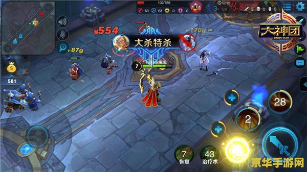 王者荣耀后羿1v1怎么玩 王者荣耀后羿1v1对战攻略
