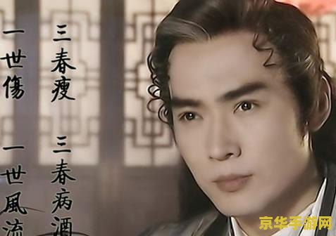 梦幻古龙单机版 <h3>梦幻古龙单机版:武侠世界的单机传奇</h3> 梦幻古龙单机版 <h3>梦幻古龙单机版:武侠世界的单机传奇</h3>