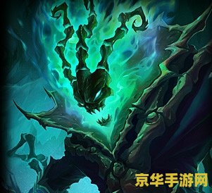 英雄联盟锤石集锦 英雄联盟中的灵魂收割者：锤石精彩操作集锦