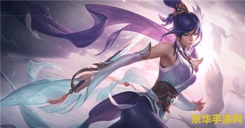 英雄联盟手游打野剑姬怎么玩 英雄联盟手游：剑姬打野攻略