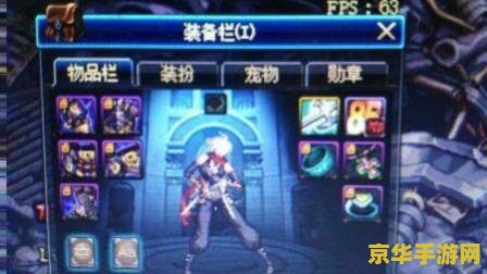 dnf鬼泣觉醒 DNF鬼泣觉醒：探索暗影之力的终极形态