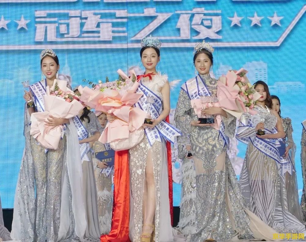 qq自由幻想礼包 QQ自由幻想：探索奇幻世界的礼包盛宴
