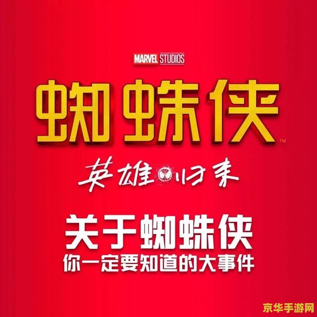 魔兽世界s4 魔兽世界S4：战火重燃，英雄归来