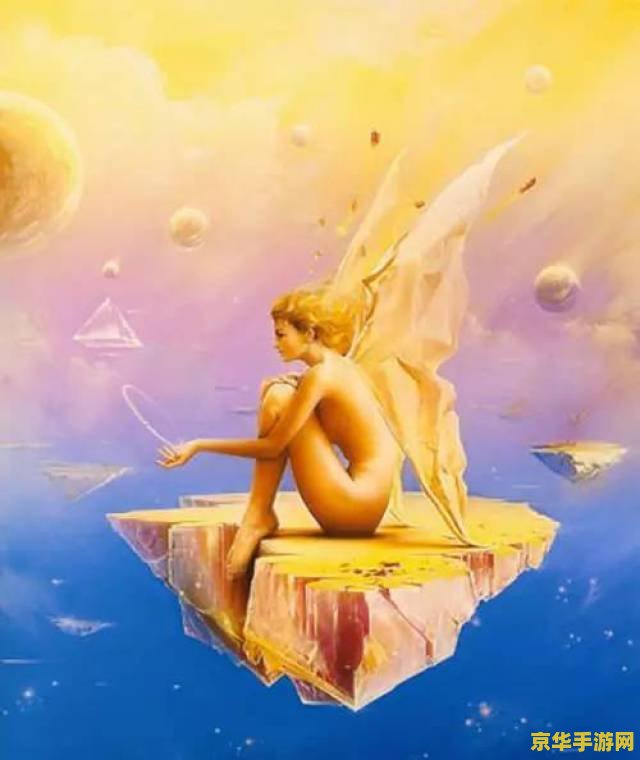 原神海祇岛壁画 原神海祇岛壁画：探索神秘的海底世界
