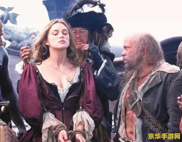 psp乐高加勒比海盗 PSP乐高加勒比海盗：海盗冒险之旅的极致体验