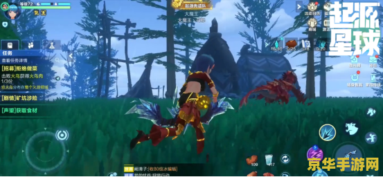 魔兽地图天地劫 魔兽地图天地劫：探索奇幻世界的无尽冒险