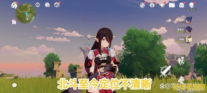 原神哪些四星角色不值得培养 原神中不值得培养的四星角色分析